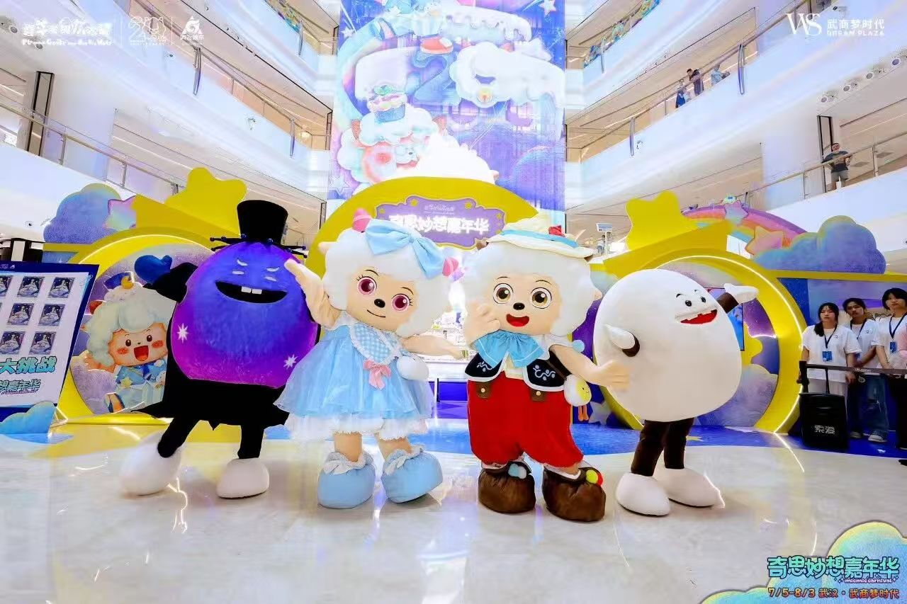 pp电子(中国)官方网站