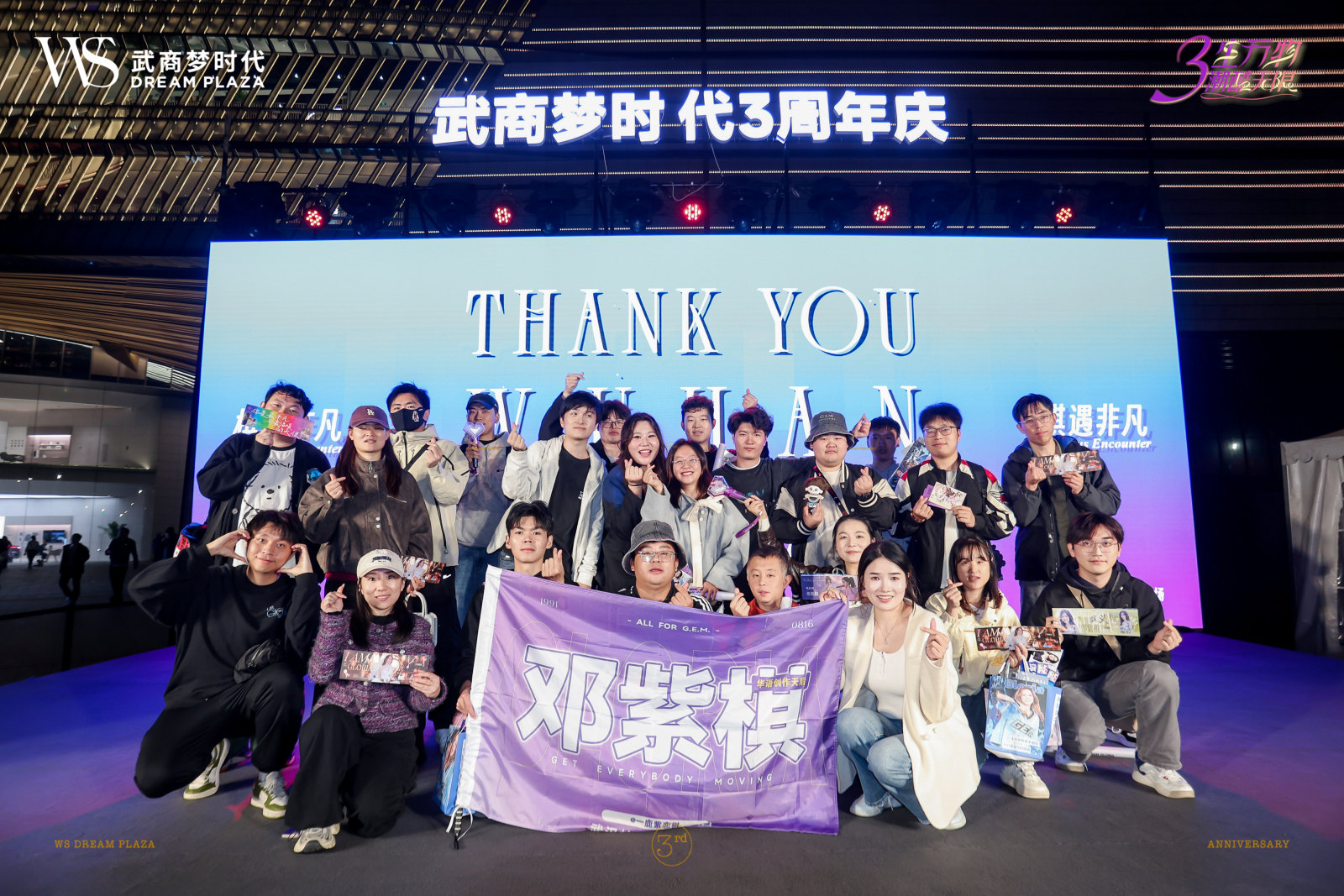 pp电子(中国)官方网站