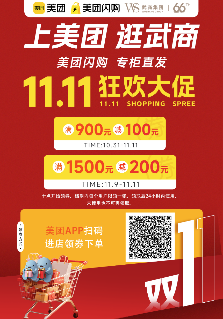 pp电子(中国)官方网站