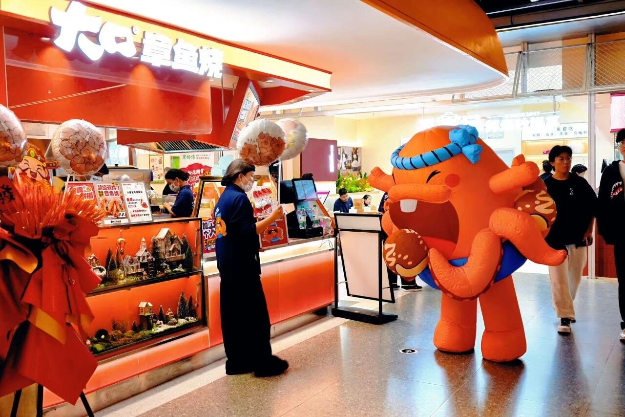 pp电子(中国)官方网站