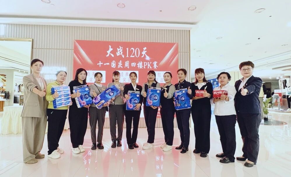 pp电子(中国)官方网站