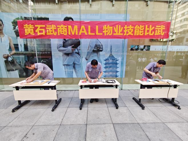 pp电子(中国)官方网站