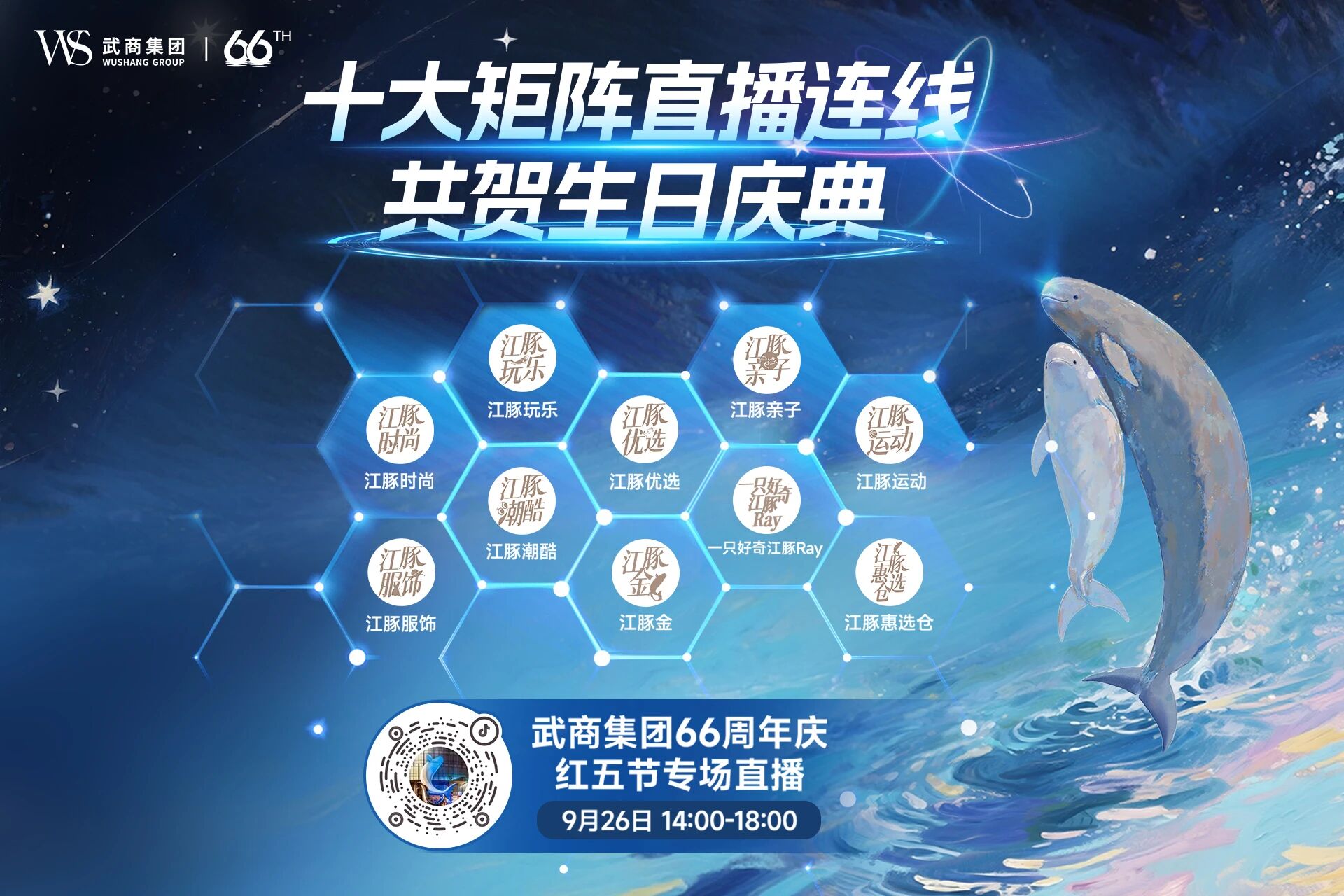 pp电子(中国)官方网站