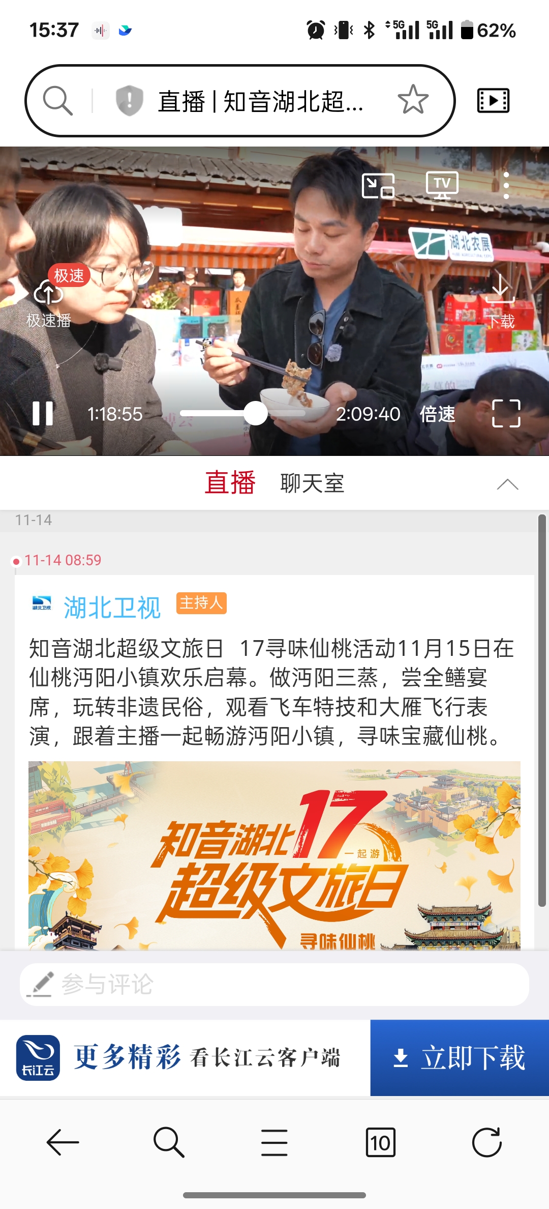 pp电子(中国)官方网站