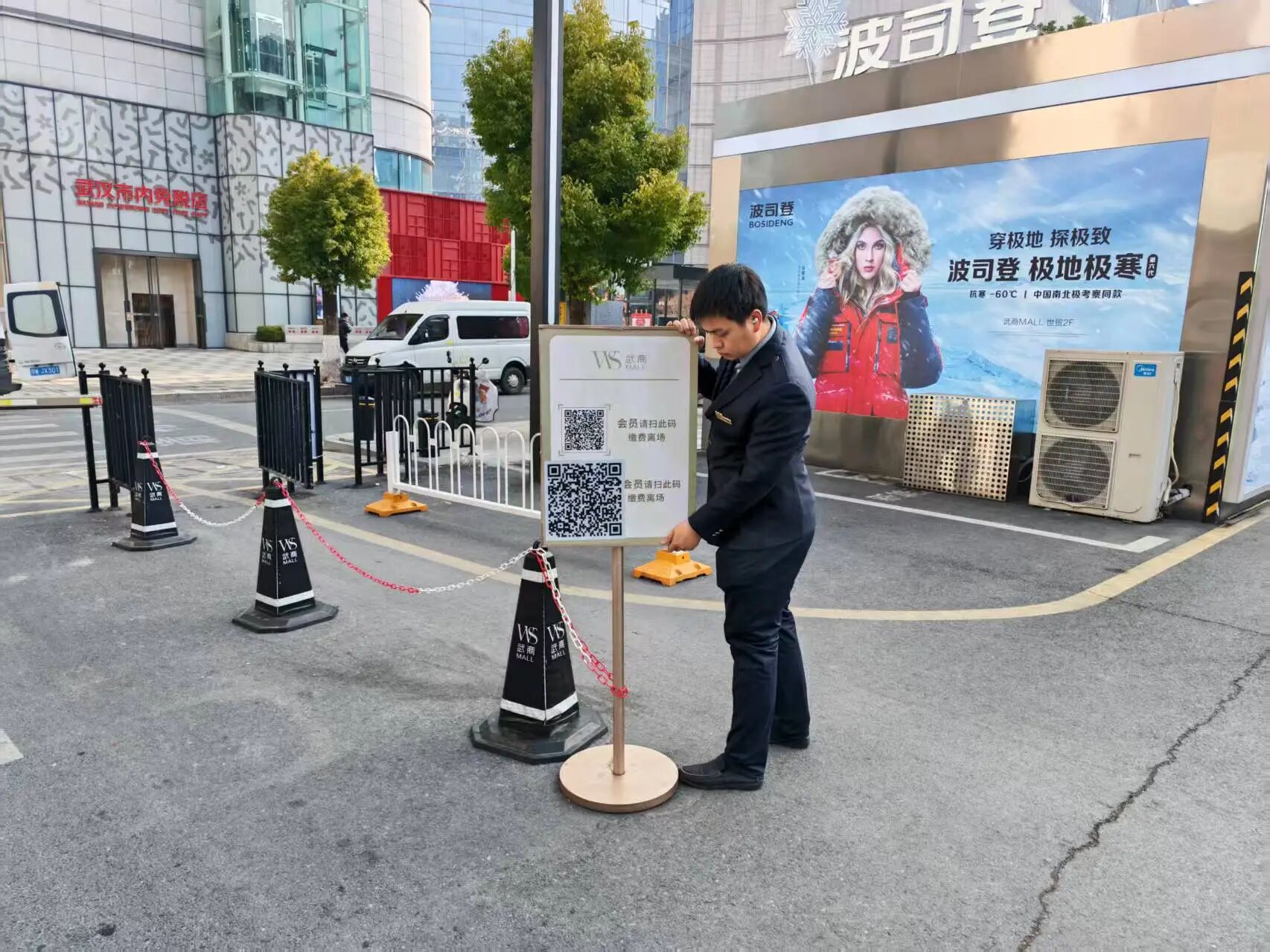 pp电子(中国)官方网站