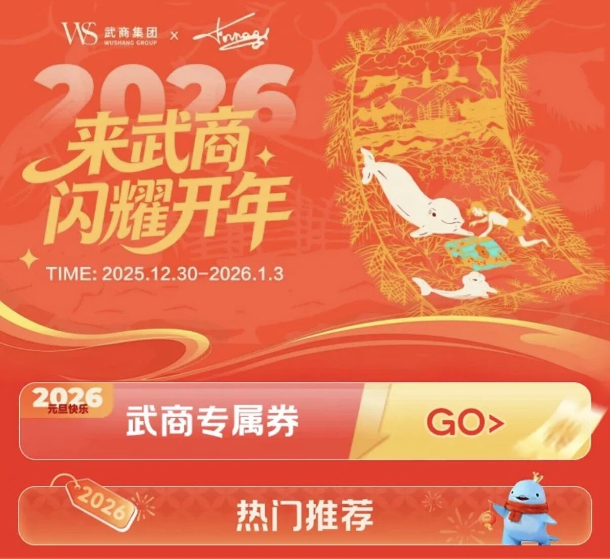 pp电子(中国)官方网站