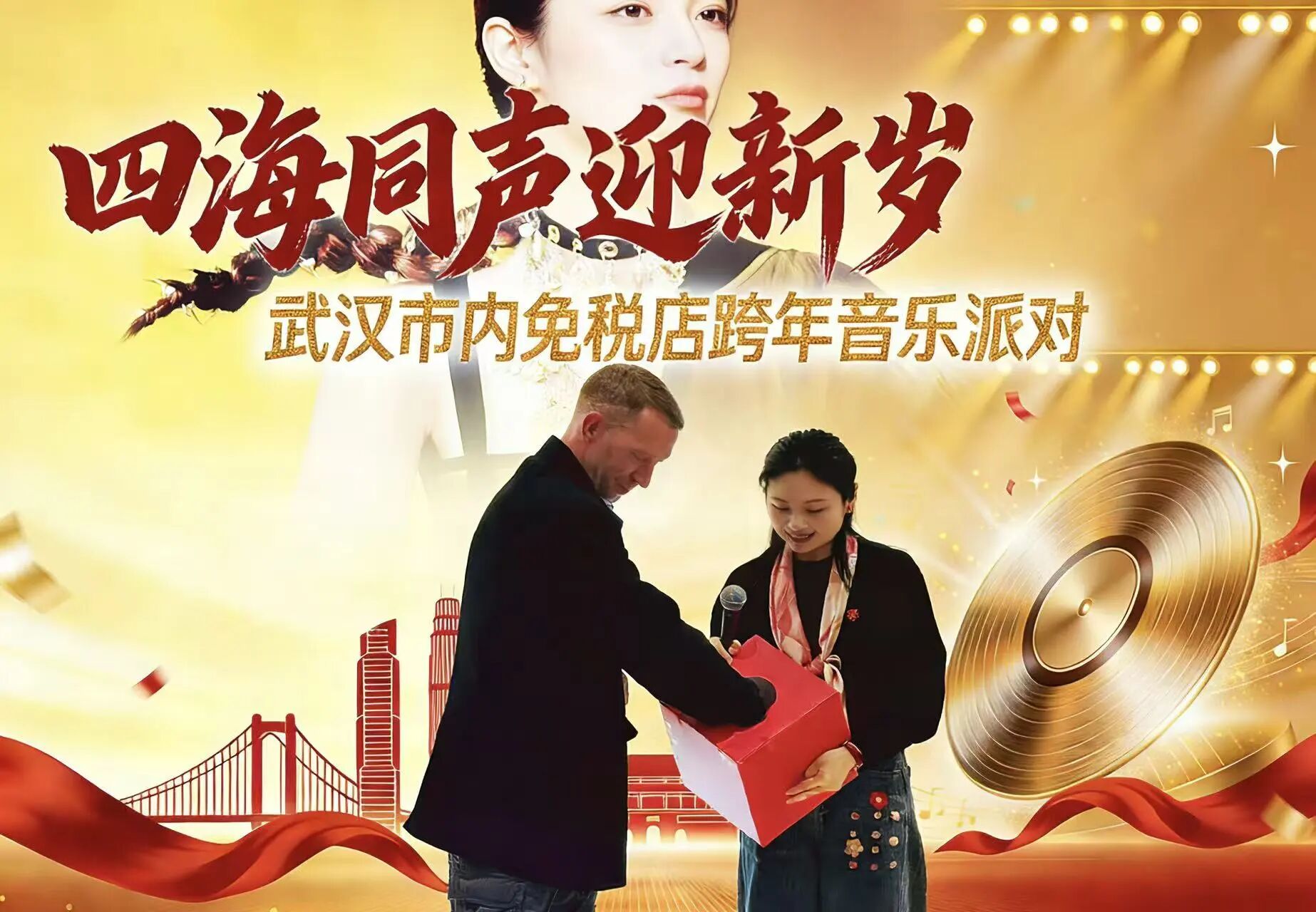 pp电子(中国)官方网站