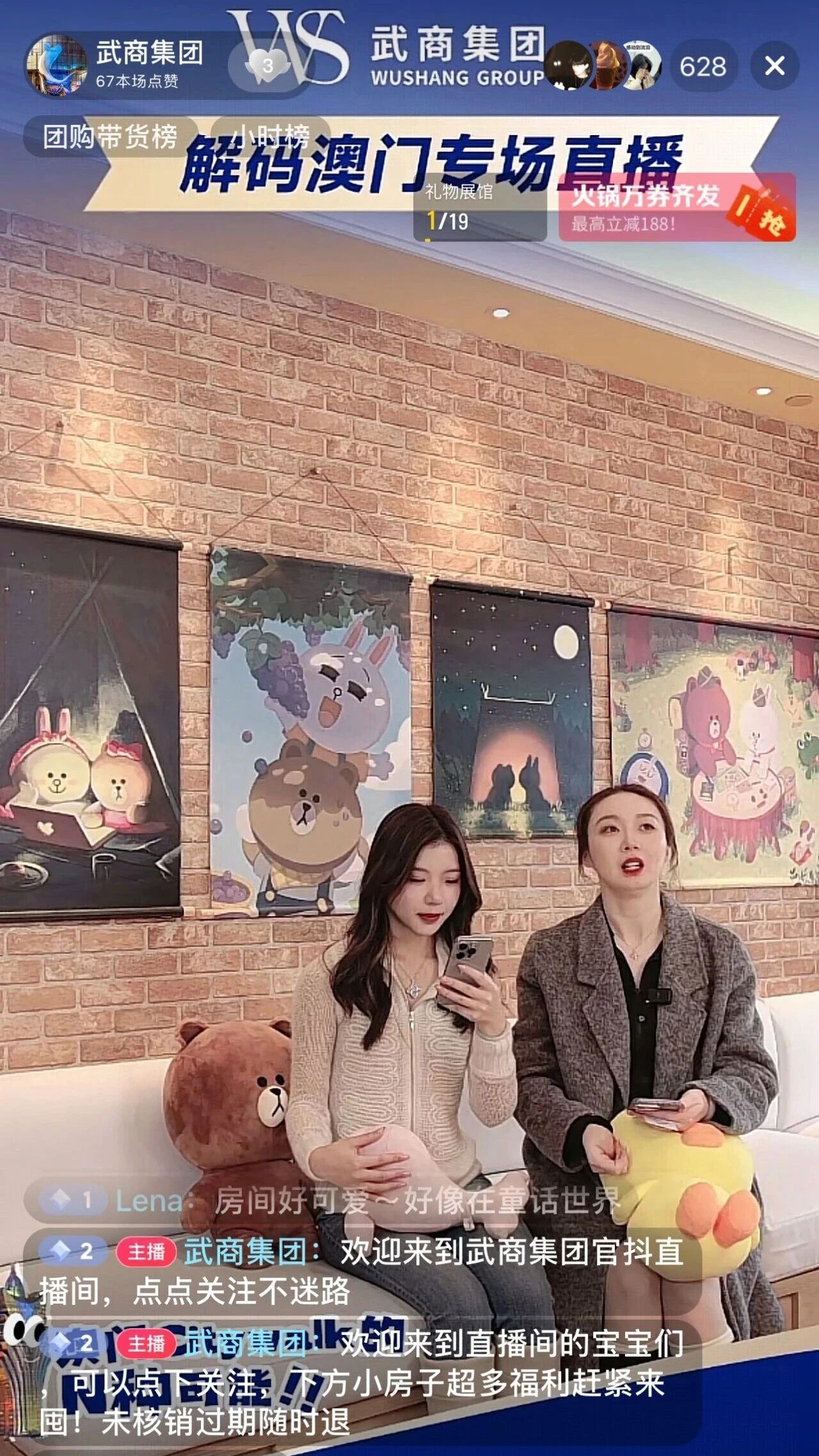 pp电子(中国)官方网站