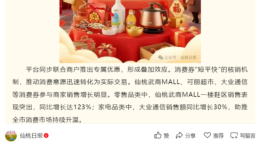 pp电子(中国)官方网站