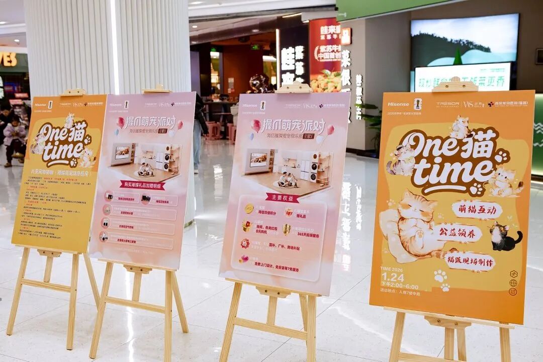 pp电子(中国)官方网站