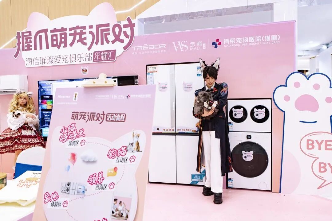 pp电子(中国)官方网站