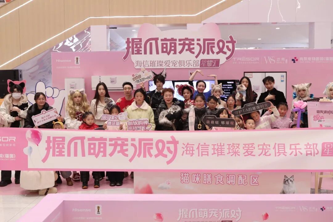 pp电子(中国)官方网站