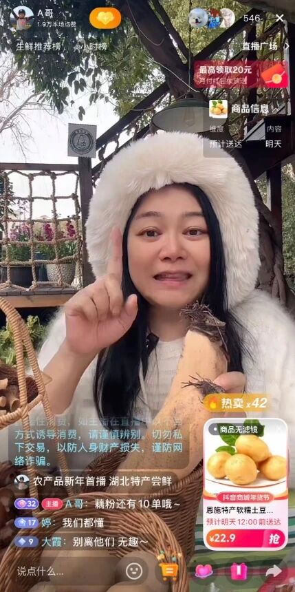 pp电子(中国)官方网站