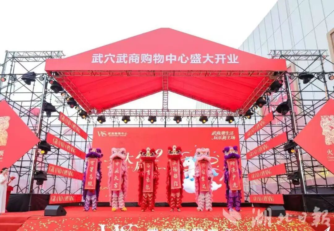 pp电子(中国)官方网站