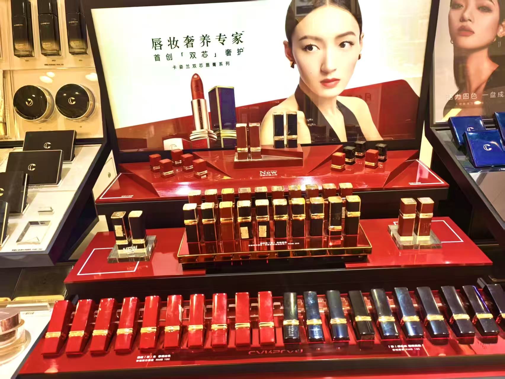 pp电子(中国)官方网站