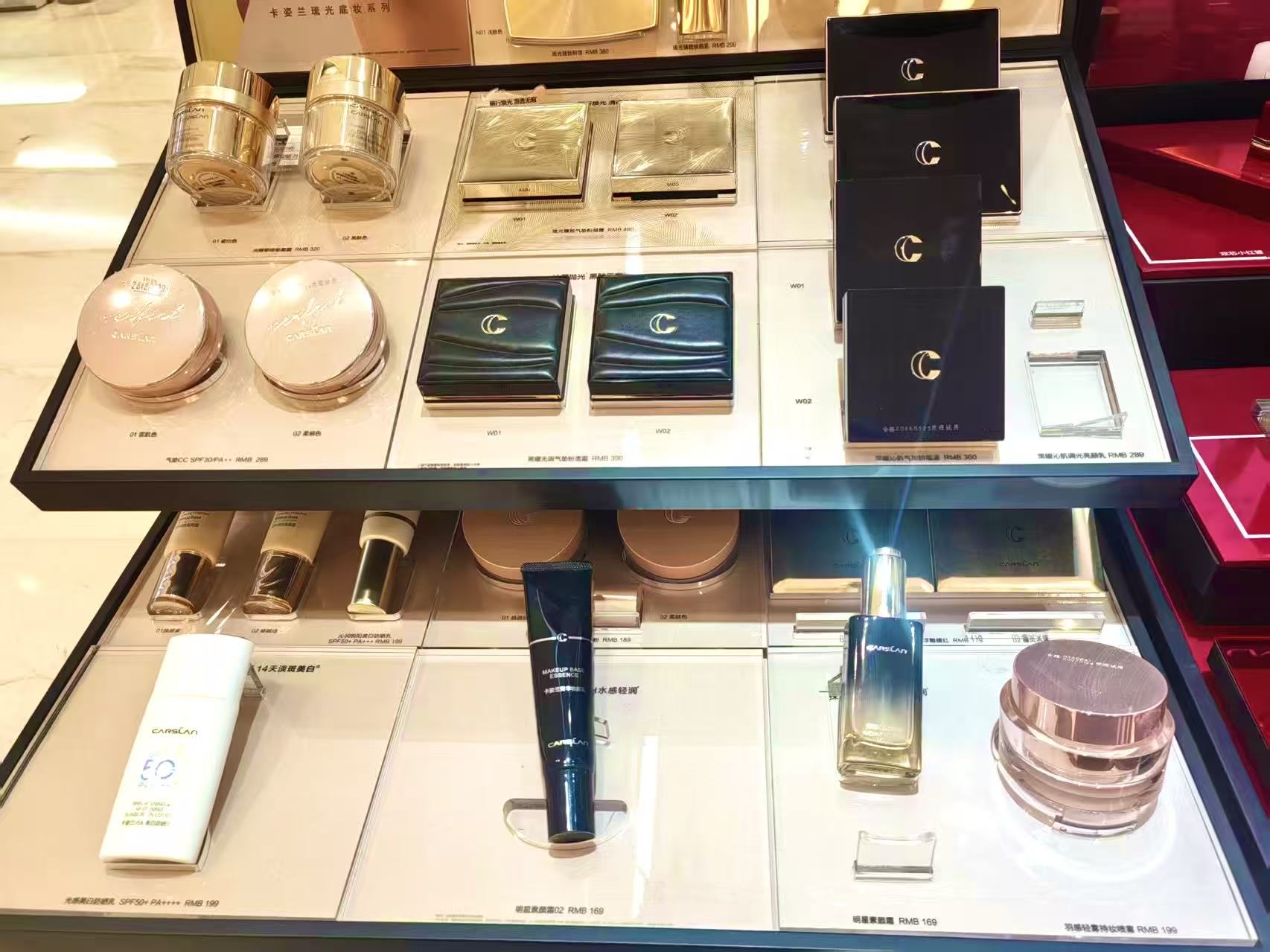 pp电子(中国)官方网站