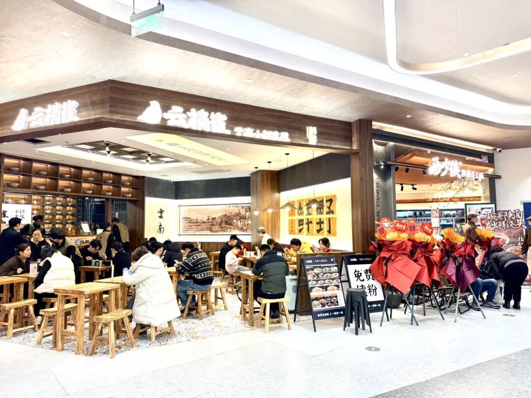 pp电子(中国)官方网站