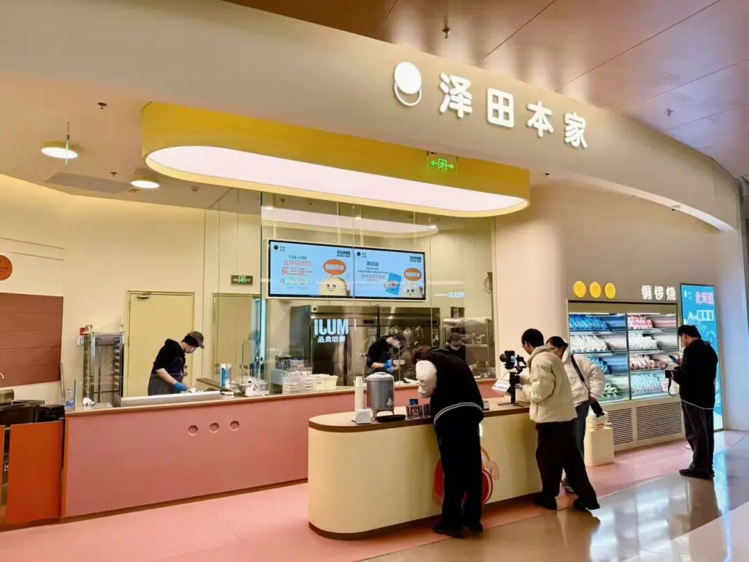 pp电子(中国)官方网站