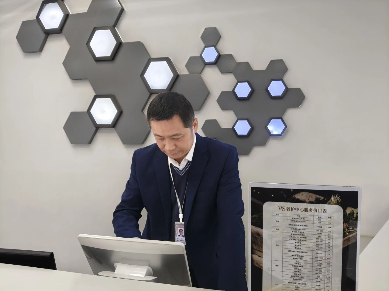 pp电子(中国)官方网站