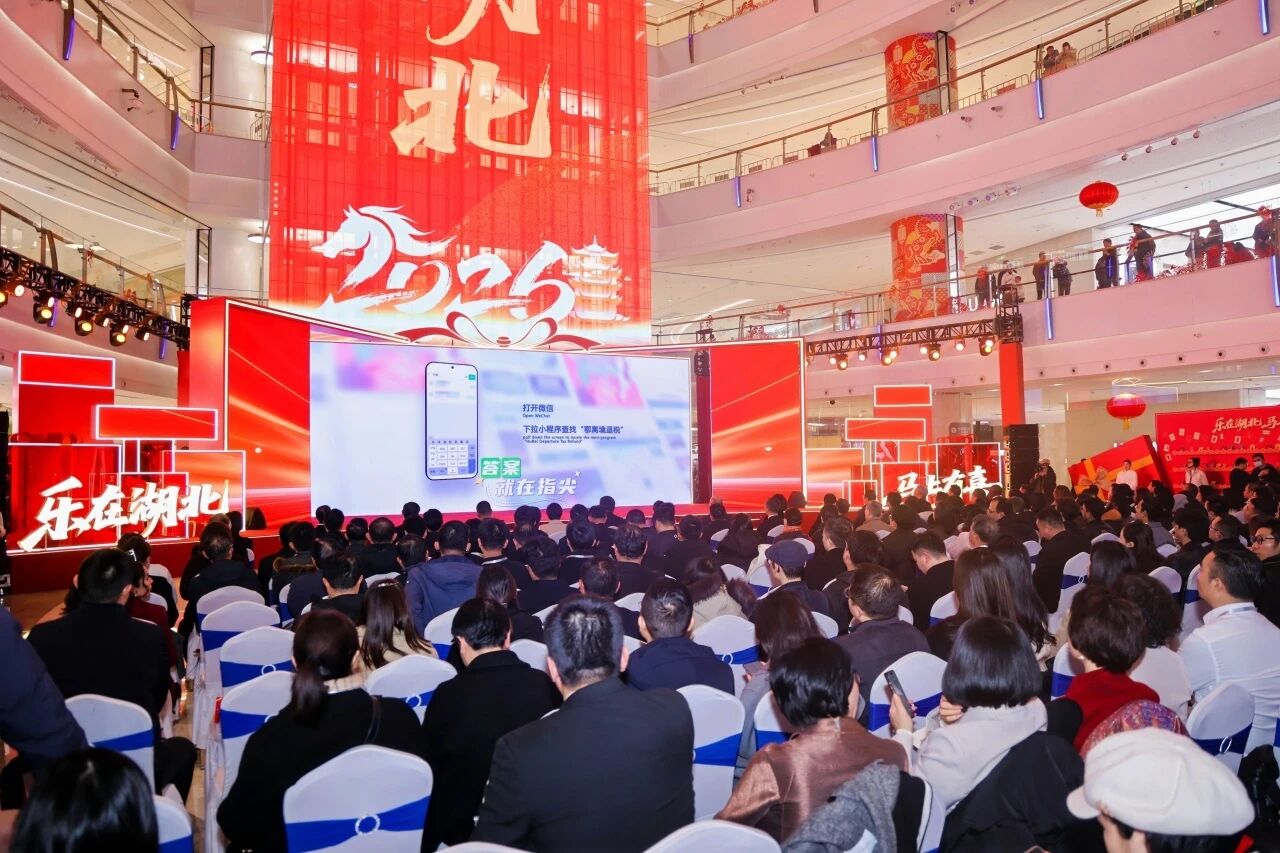 pp电子(中国)官方网站