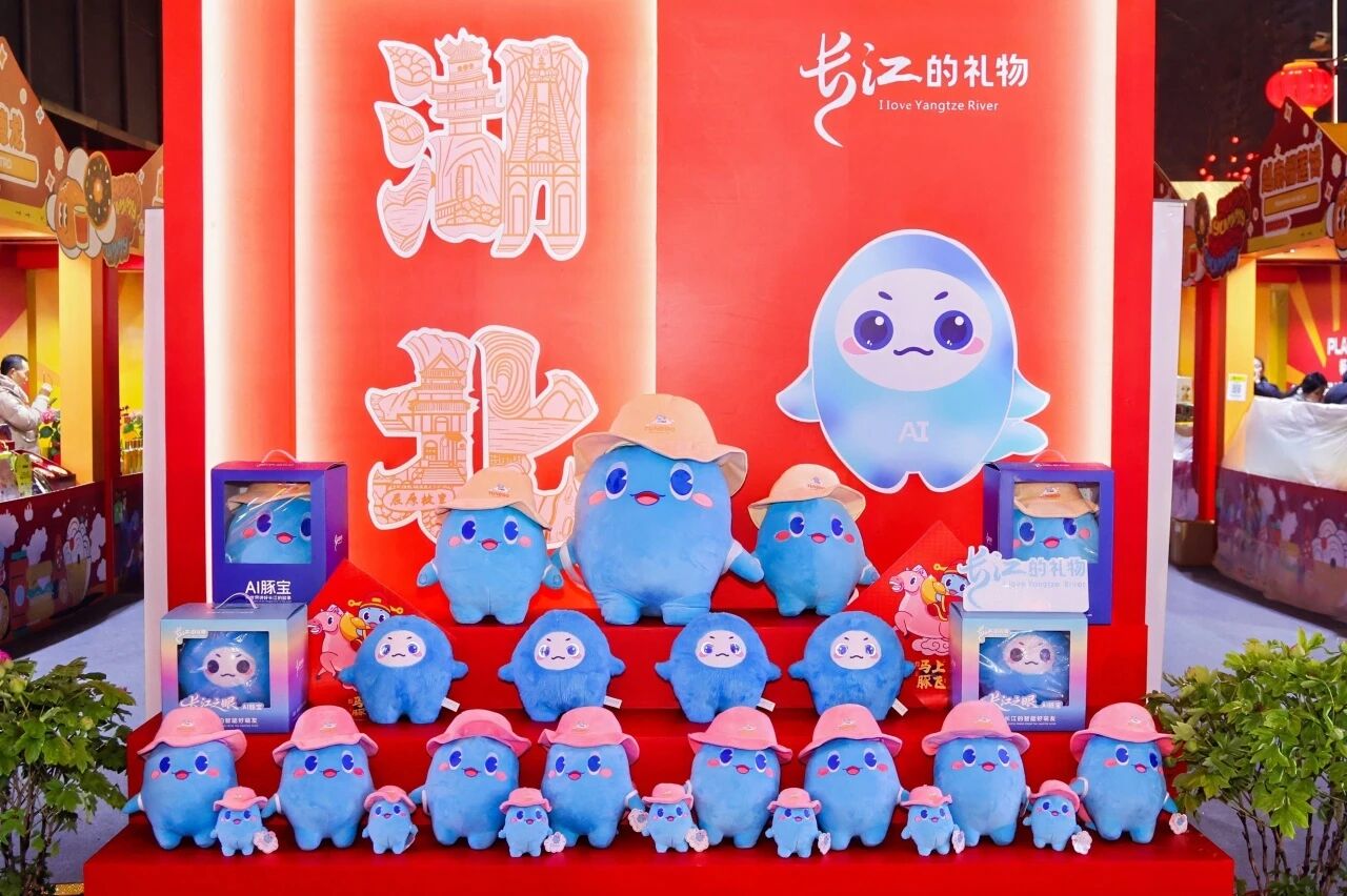 pp电子(中国)官方网站