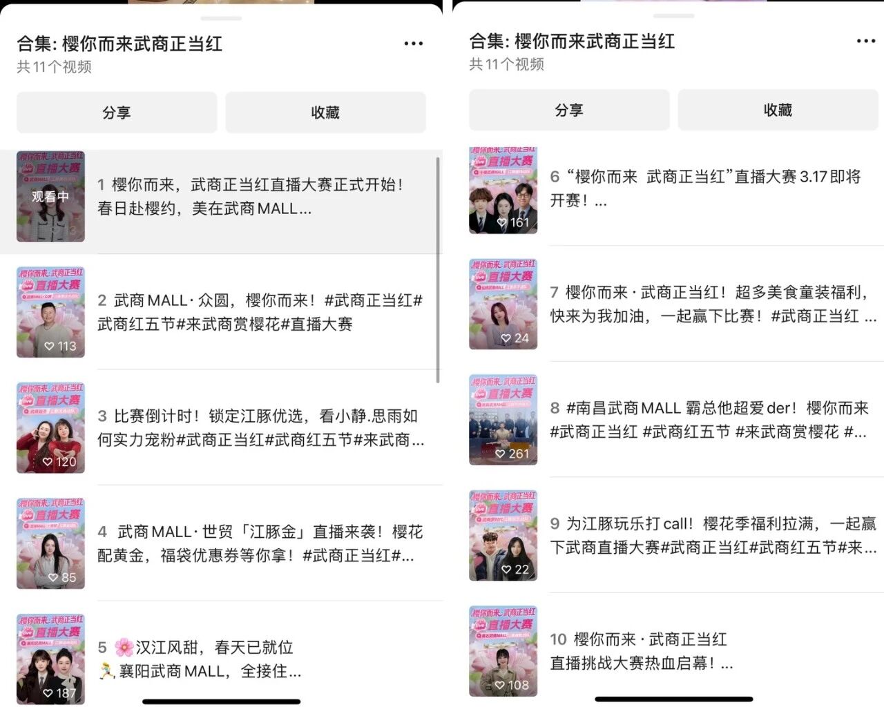 pp电子(中国)官方网站