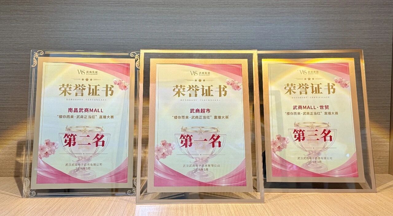 pp电子(中国)官方网站