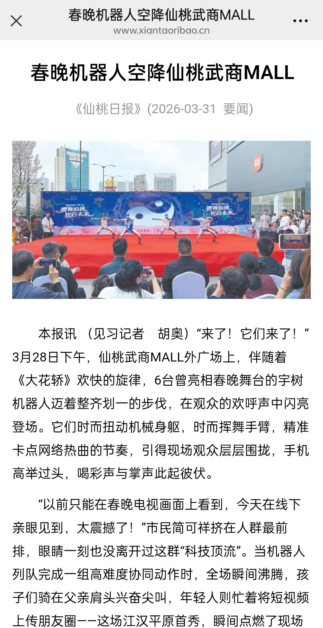 pp电子(中国)官方网站