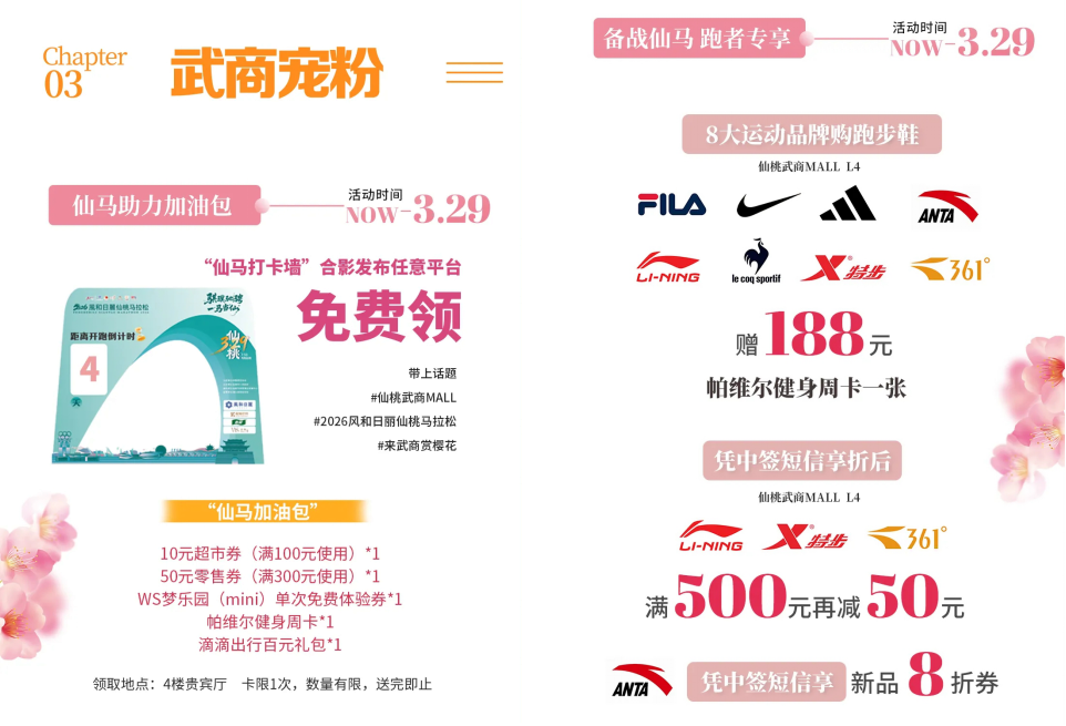 pp电子(中国)官方网站