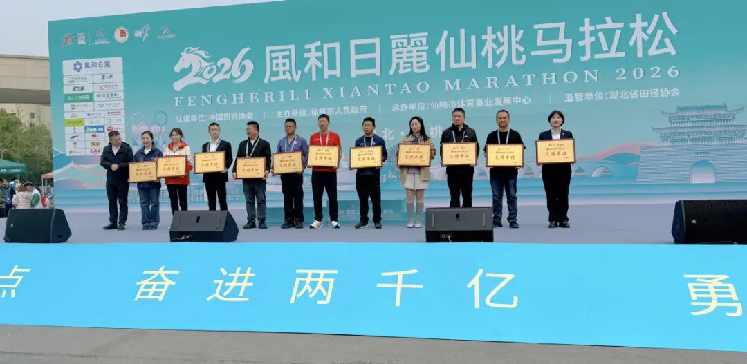 pp电子(中国)官方网站