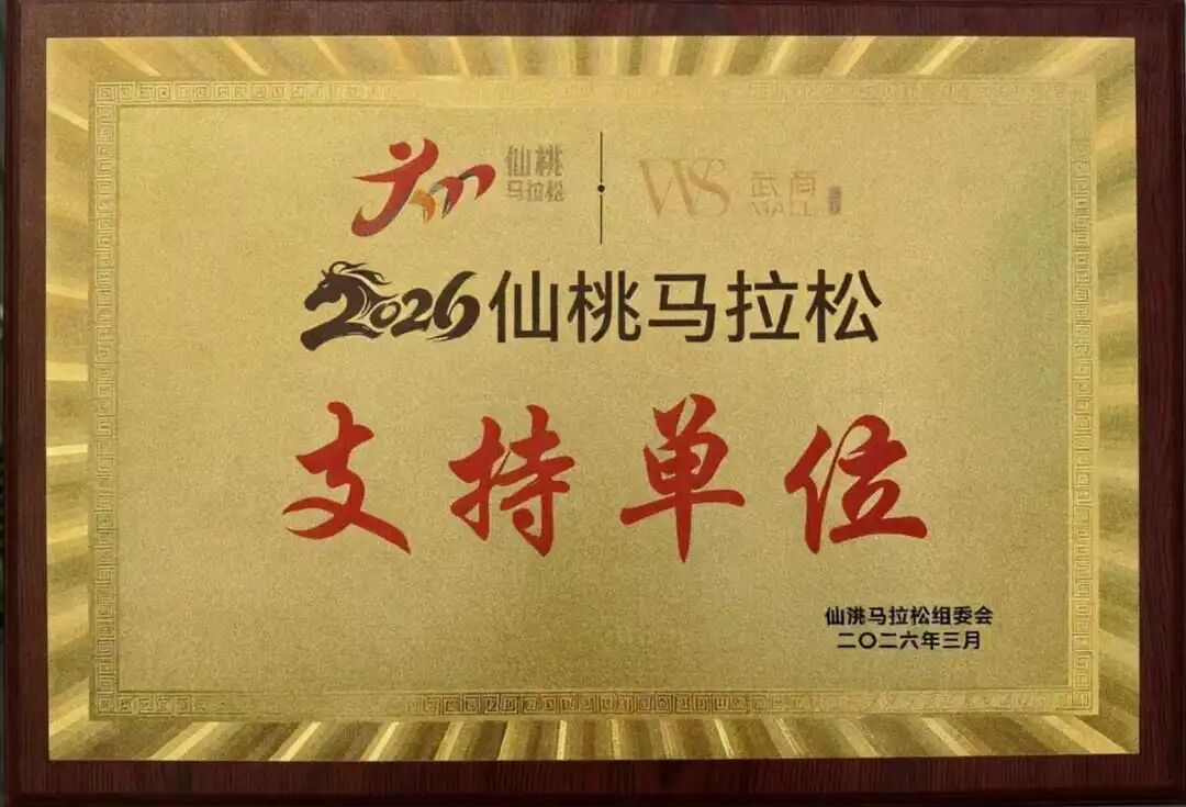 pp电子(中国)官方网站