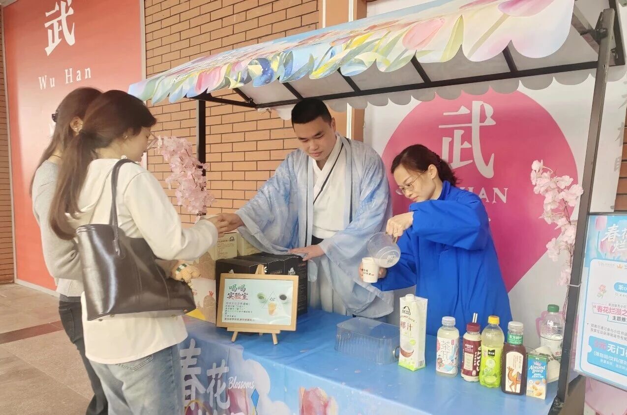 pp电子(中国)官方网站