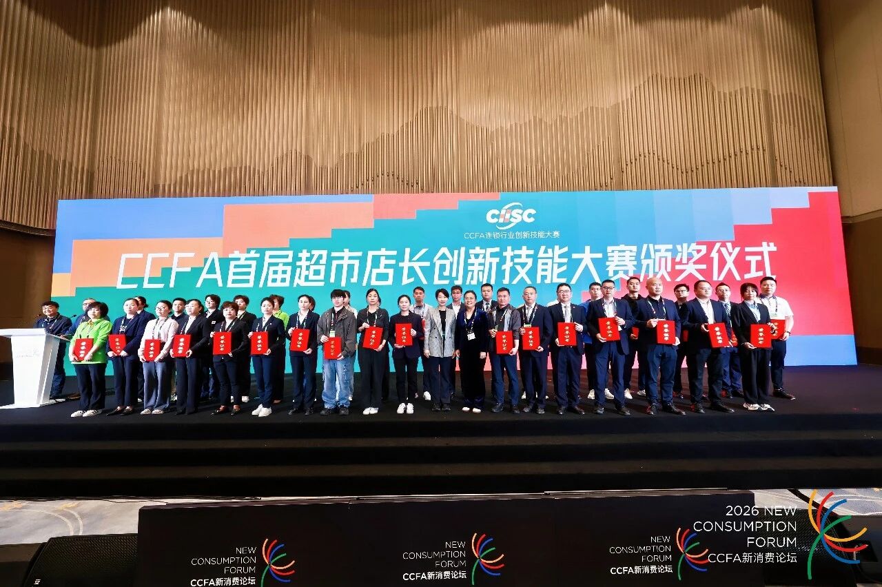 pp电子(中国)官方网站