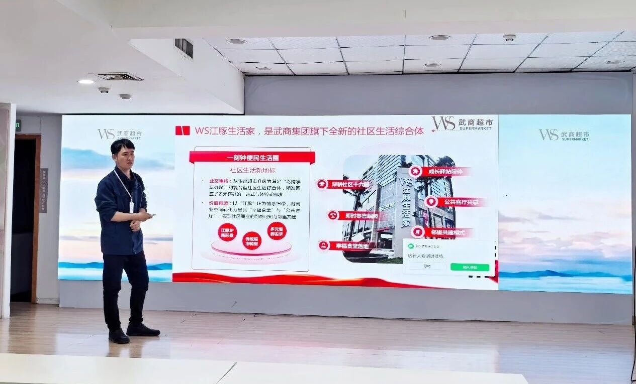 pp电子(中国)官方网站