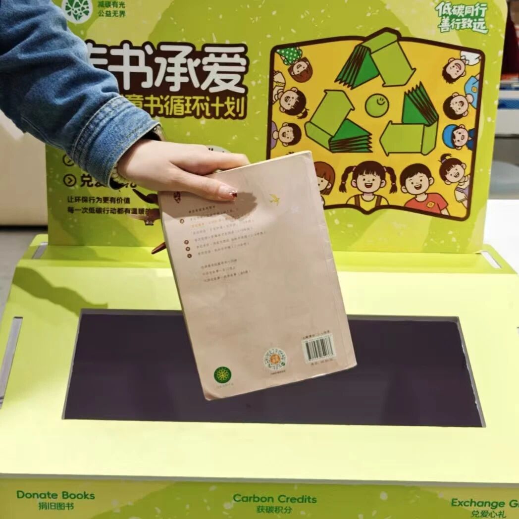 pp电子(中国)官方网站
