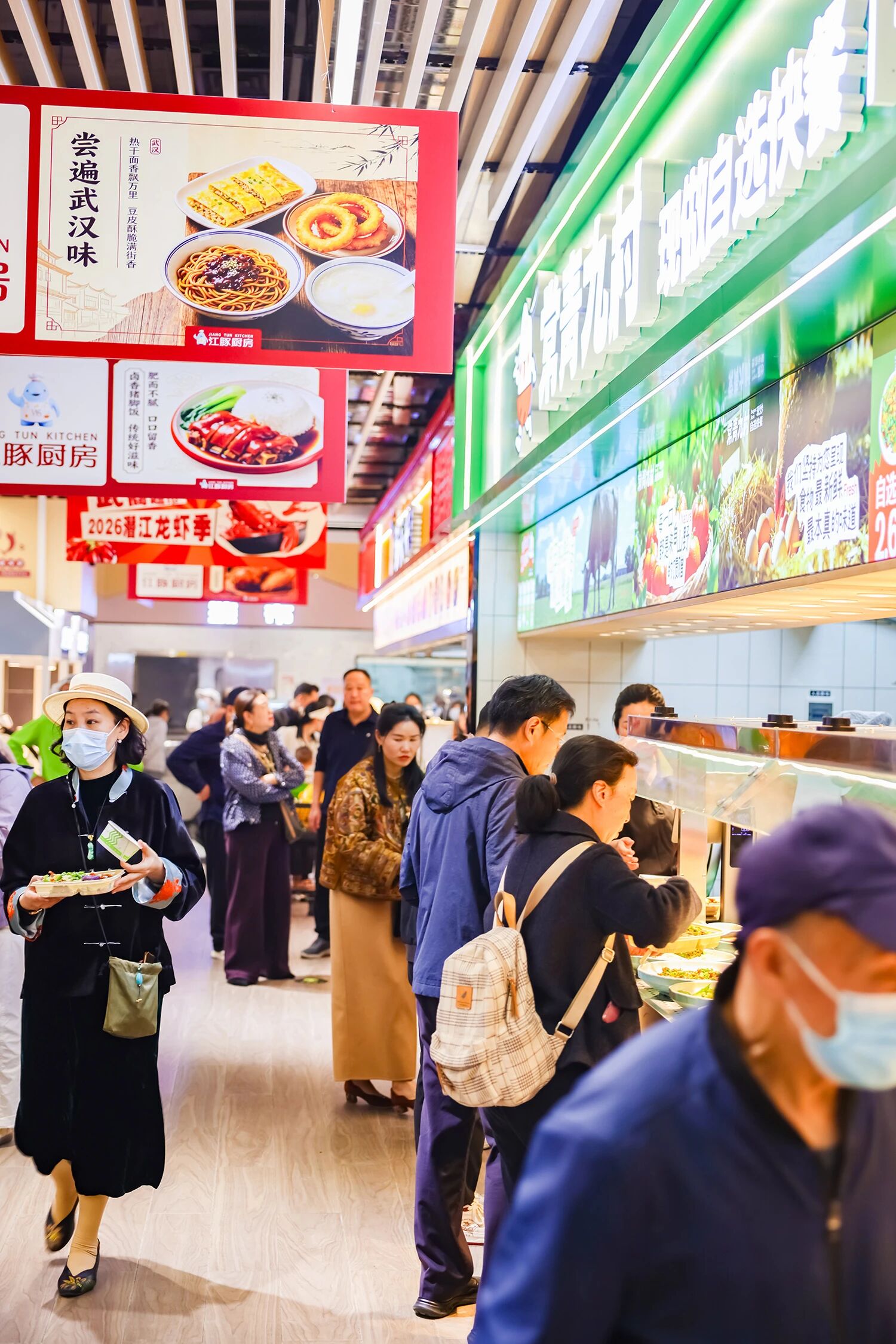 pp电子(中国)官方网站