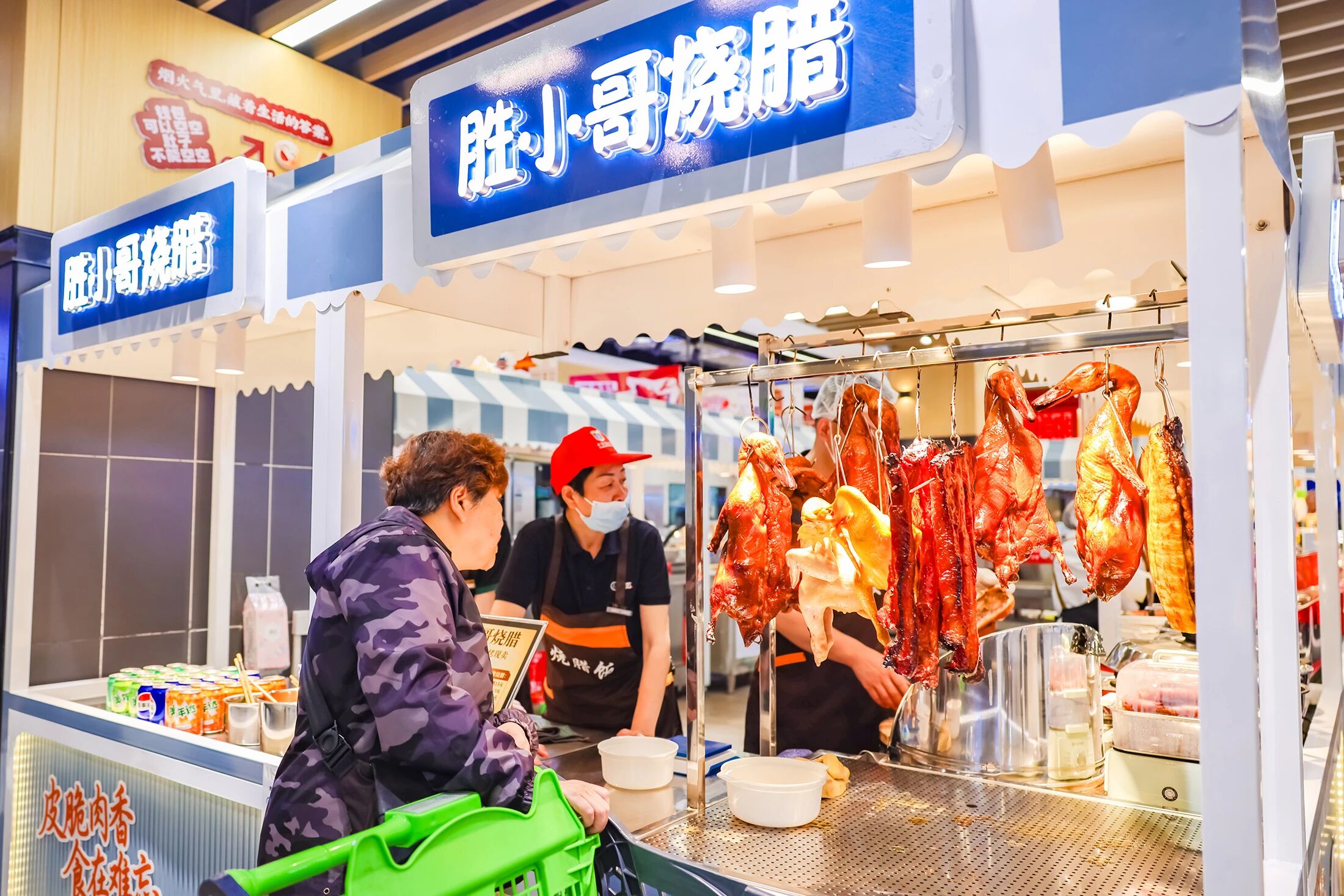 pp电子(中国)官方网站