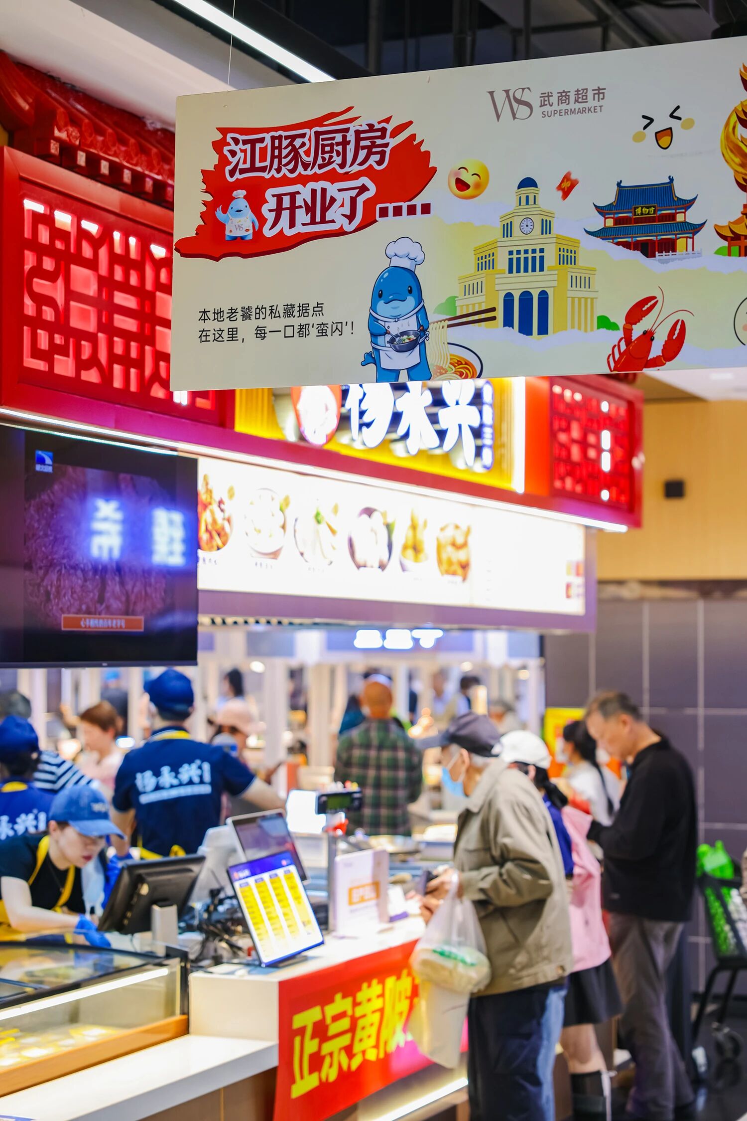 pp电子(中国)官方网站