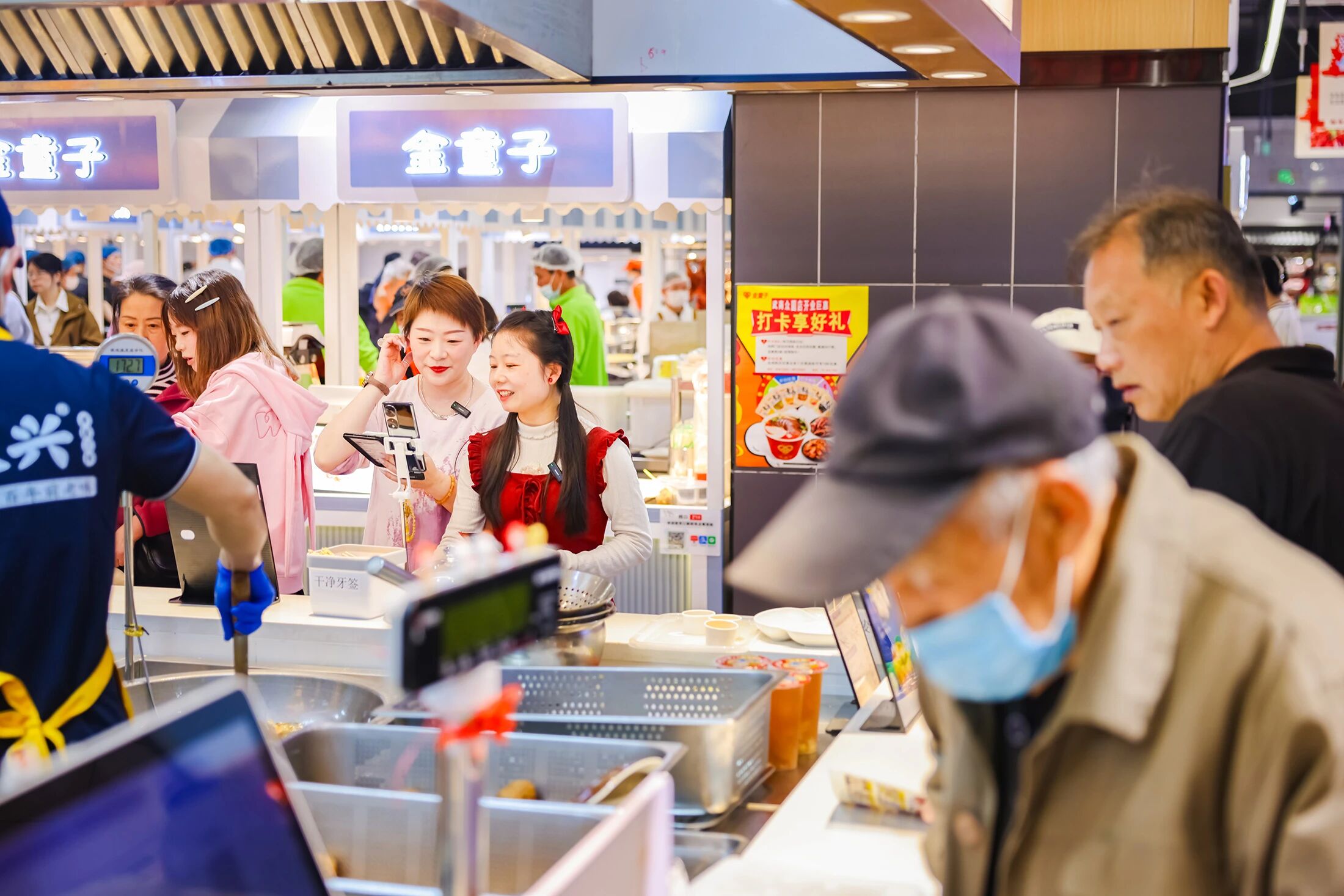 pp电子(中国)官方网站