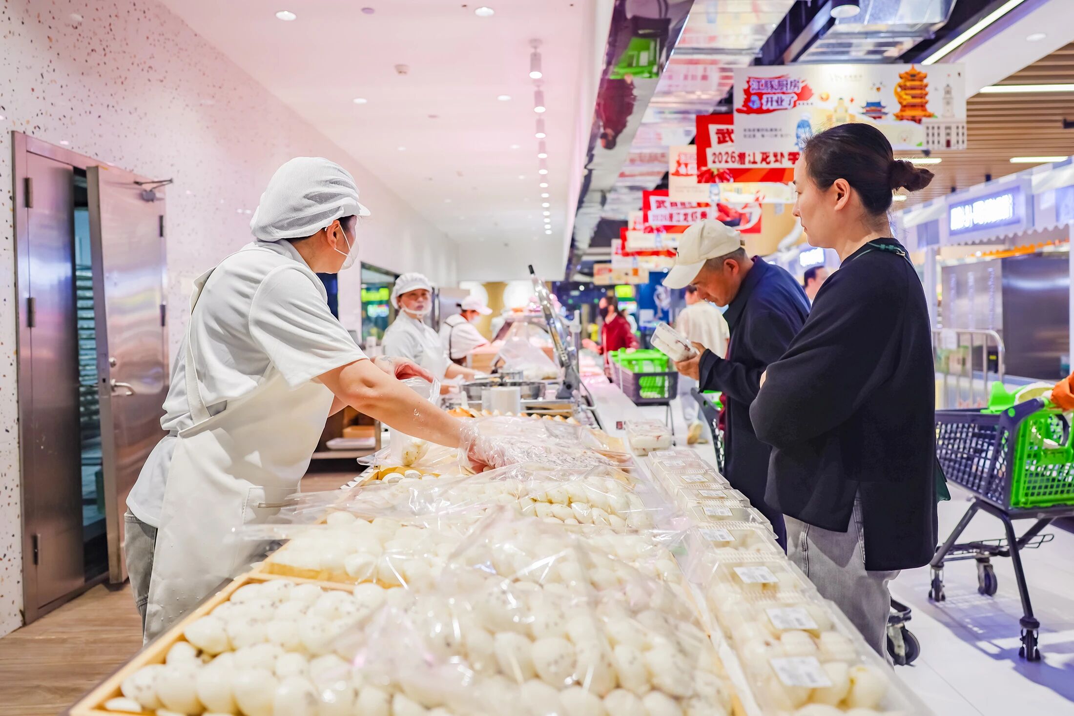 pp电子(中国)官方网站