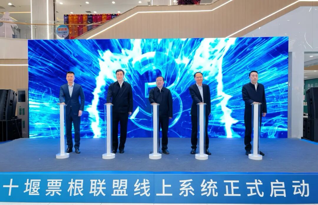 pp电子(中国)官方网站