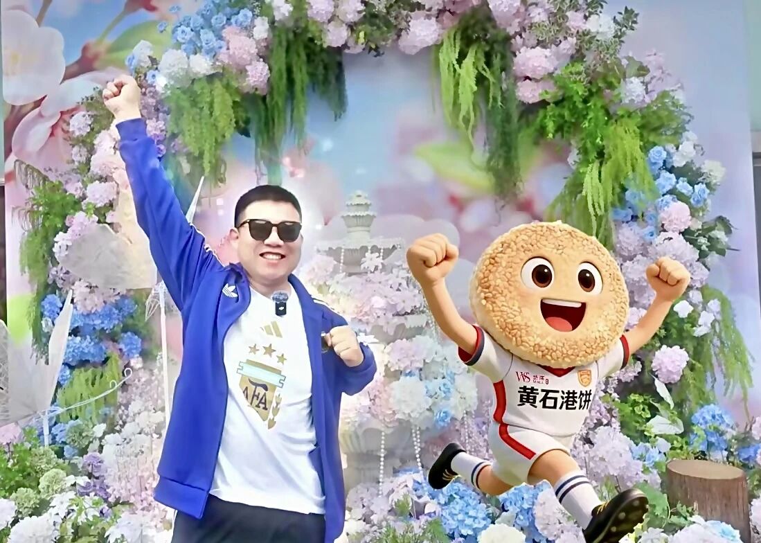 pp电子(中国)官方网站