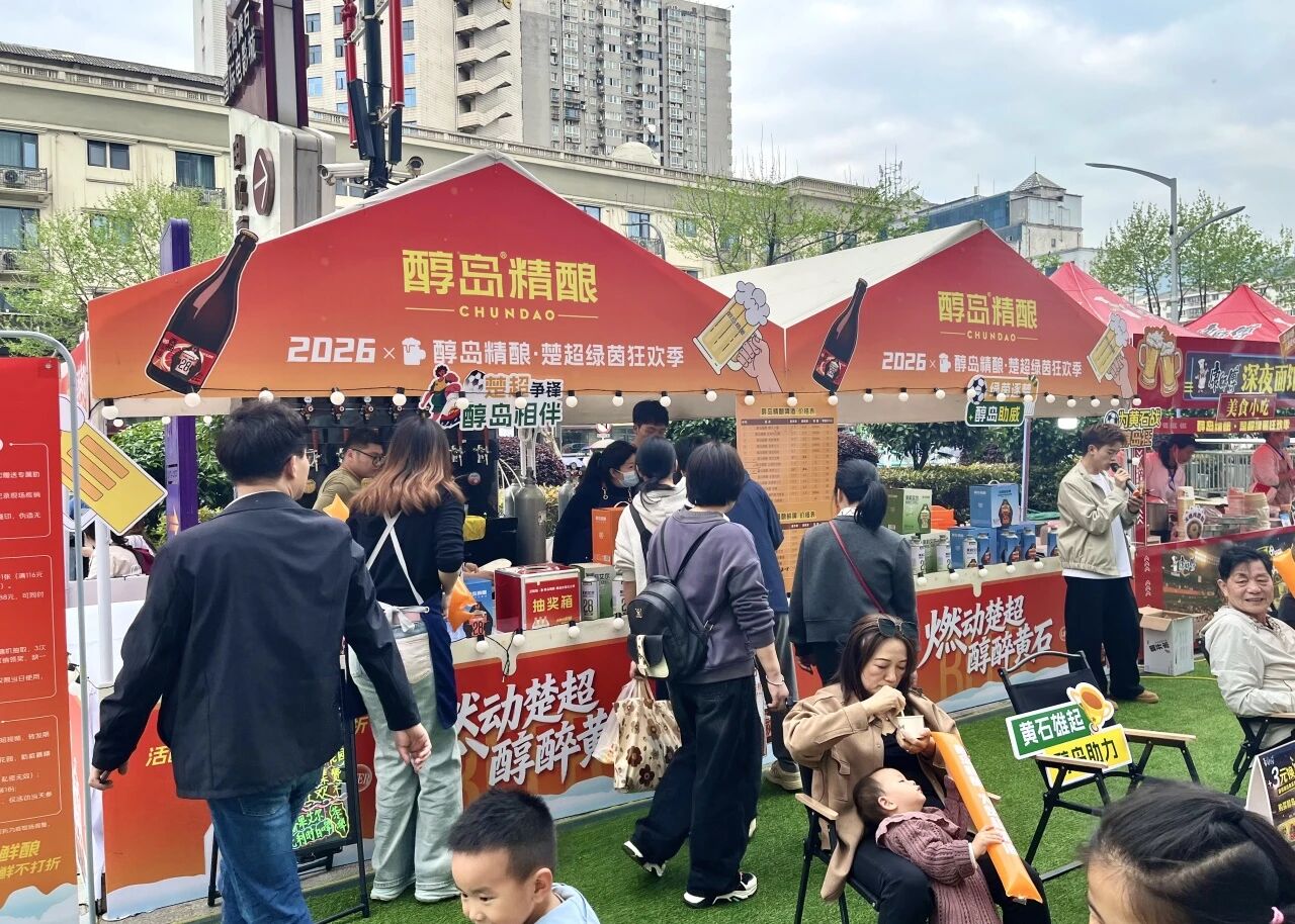 pp电子(中国)官方网站