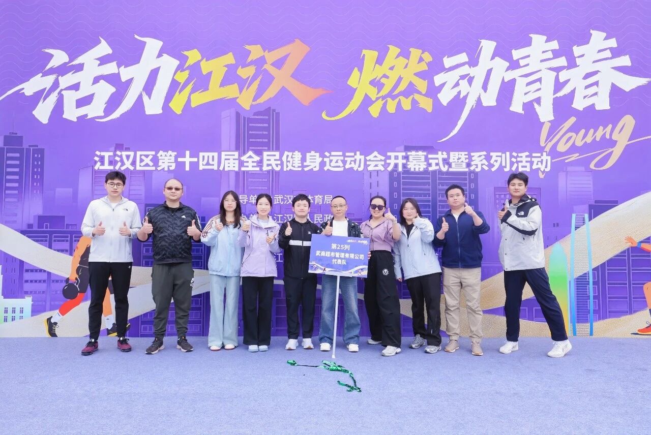 pp电子(中国)官方网站