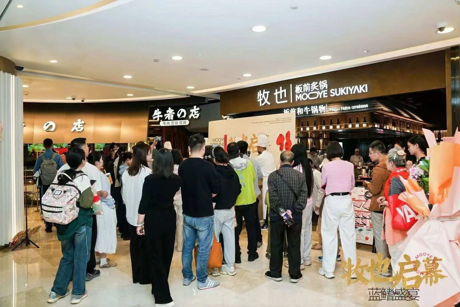pp电子(中国)官方网站