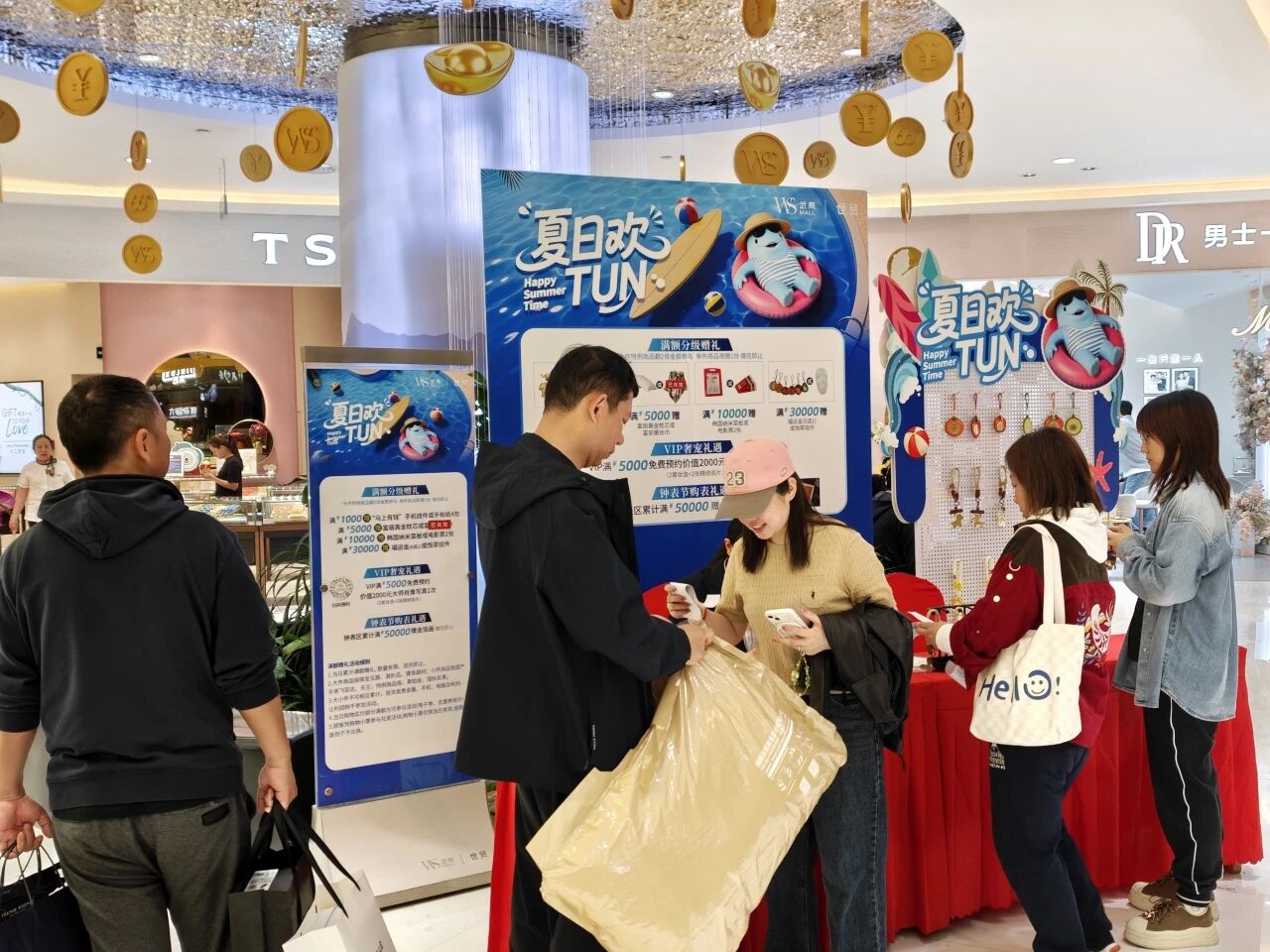 pp电子(中国)官方网站
