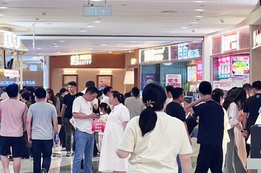 pp电子(中国)官方网站