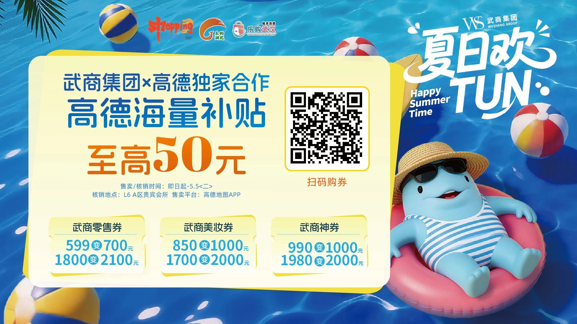 pp电子(中国)官方网站