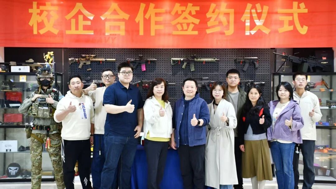 pp电子(中国)官方网站