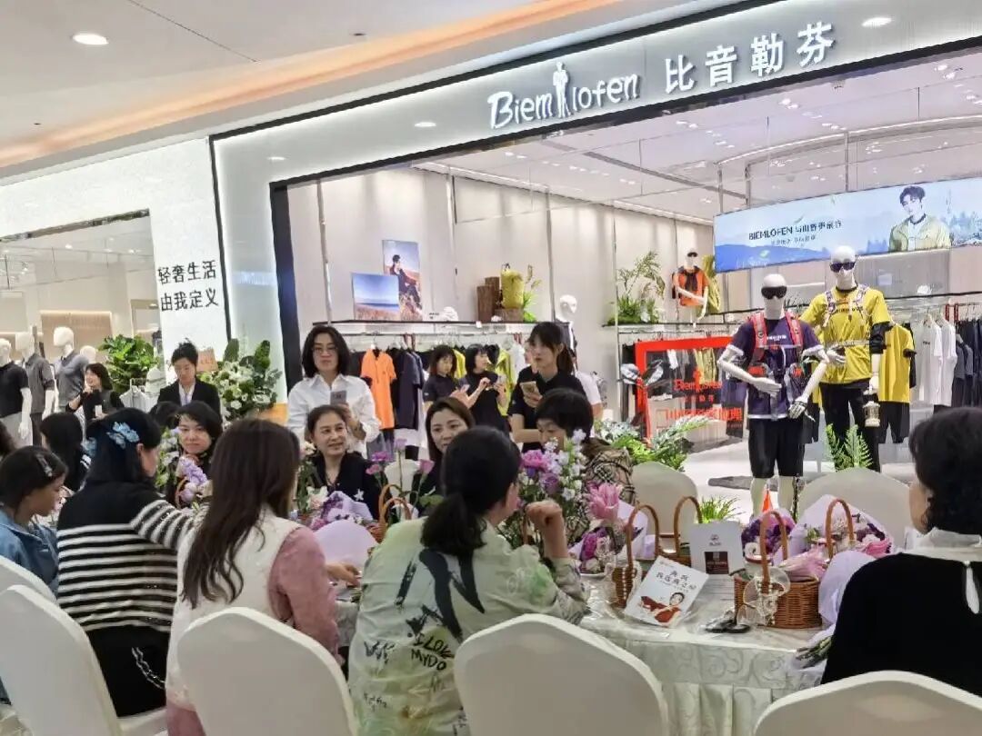pp电子(中国)官方网站